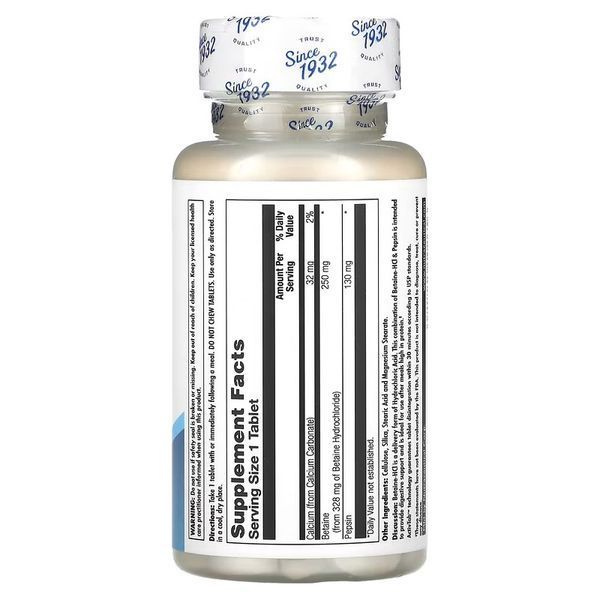 KAL Betaine HCl+ 250 mg 100 таблеток CAL-10265 фото