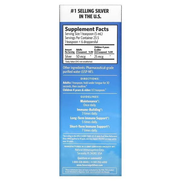 Sovereign Bio-Active Silver Hydrosol 118 ml SSV-23231 фото