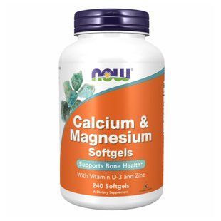 Calcium-Magnesium+D - 240 sgels 2022-10-1339 фото