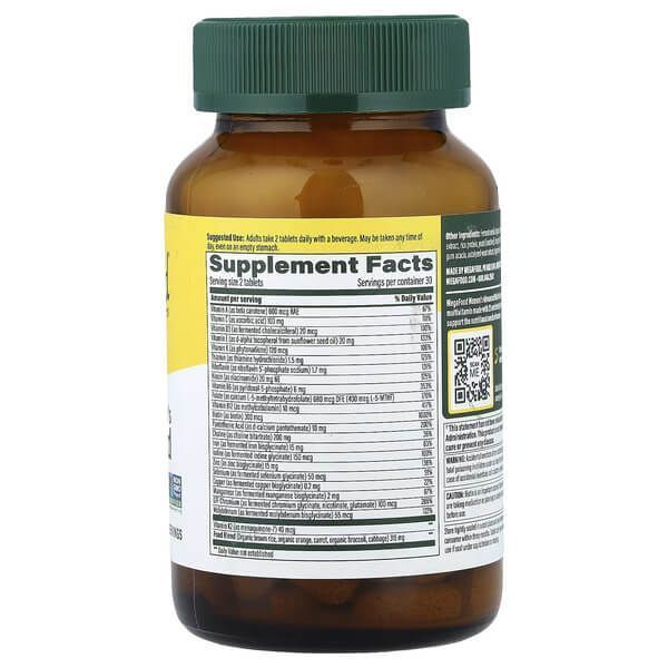 MegaFood Multi for Women 60 таблеток MGF-10323 фото