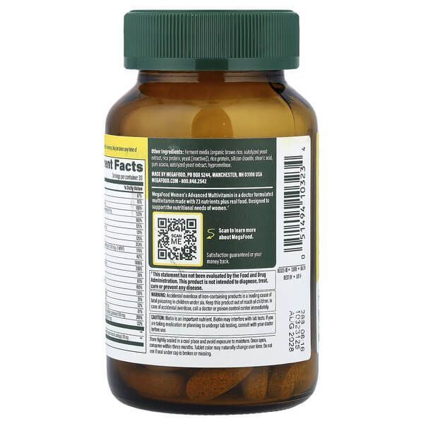MegaFood Multi for Women 60 таблеток MGF-10323 фото