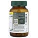 MegaFood Multi for Women 60 таблеток MGF-10323 фото 3