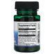 Swanson Lutein 20 mg 60 рідких капсул SWU993 фото 2
