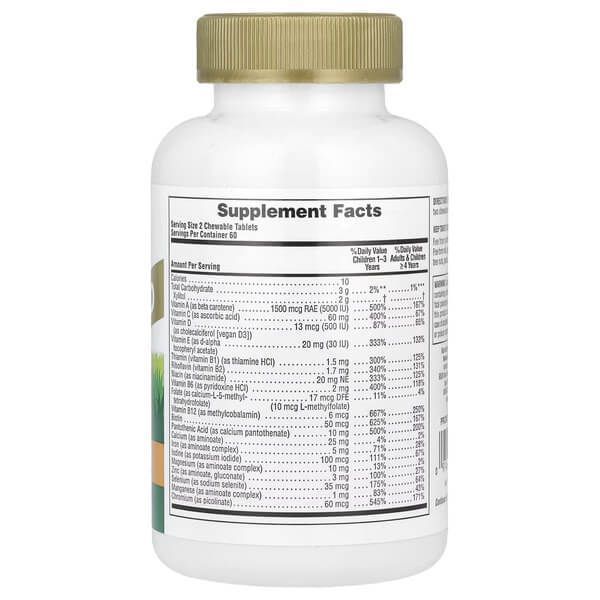 Nature's Plus Children's Multi-Vitamin & Mineral&nbsp;120 жувальних таблеток, Фрукти NAP-29928 фото