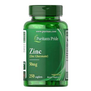 Puritan's Pride Zinc 50 mg 250 таблеток 02063 фото