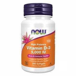 VIT D-3 5000 IU - 240 sgels 2022-10-0462 фото