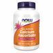 Calcium Ascorbate - 227g 2022-10-1443 фото 1