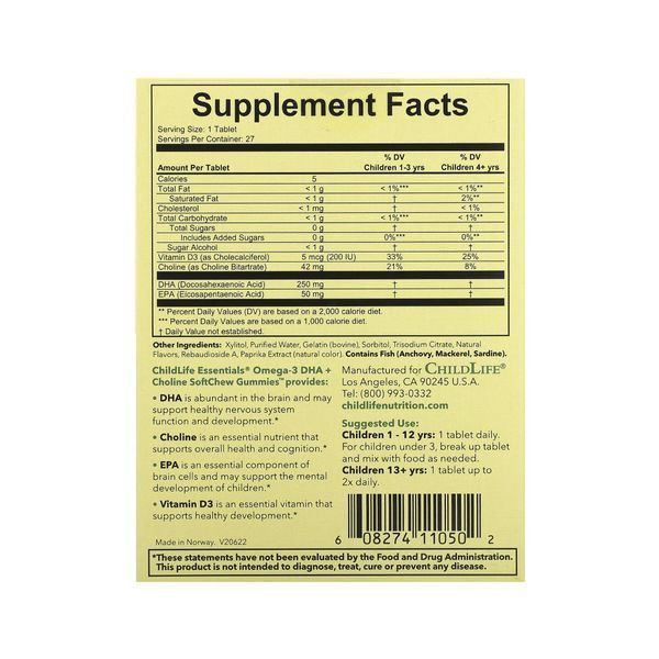 Omega-3 DHA + Choline - 27 tabs Natural Passion Fruit 2023-10-3715 фото