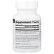 Source Naturals Copper 3 mg 60 таблеток SNS-02888 фото 2