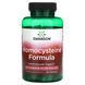 Swanson Homocysteine Formula 120 капсул SW1418 фото 1