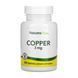 Copper 3 mg - 90 tabs 2023-10-2362 фото 1