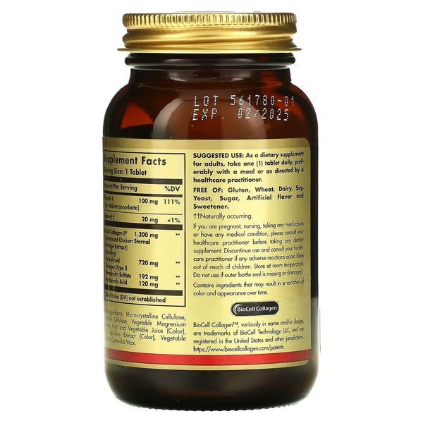 Solgar Collagen Hyaluronic Acid Complex 30 таблеток SOL-01417 фото