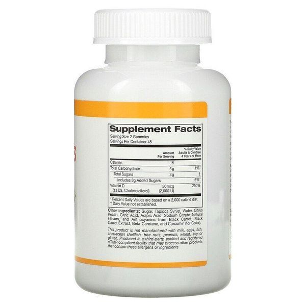 Жувальні таблетки з вітаміном D3, California Gold Nutrition зі смаком ягідного та фруктового асорті 10203040 фото