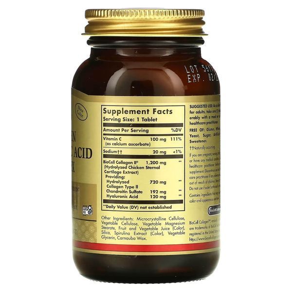 Solgar Collagen Hyaluronic Acid Complex 30 таблеток SOL-01417 фото